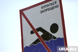 Запрет введен из-за загрязнения Оби