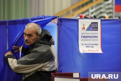 Выборы свердловского губернатора прошли с 12 по 14 сентября