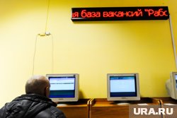 Для бывших бойцов СВО предлагают разные варианты трудоустройства