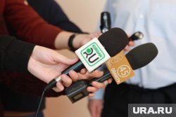 Телекомпания Kurgan.ru (ранее «Регион-45») прекратила свое существование 