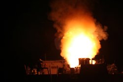 По военным объектам Киева российские военные наносят удары из высокоточного оружия