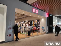Uniqlo подала десять новых заявок на регистрацию