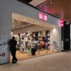 UNIQLO, Zara и другие бренды регистрируют новые товарные знаки в России: компании возвращаются?