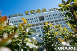 Места в отеле "Урал", где по традиции останавливаются артисты фестиваля, закончились