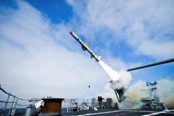Дальнобойные ракеты «Сапсан» предназначались для ударов по России (архивное фото)
