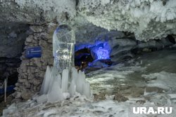 Кунгурская пещера является уникальным природным объектом