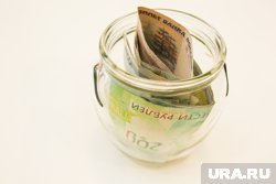 В среднем на накопительном счете жители ХМАО хранят по 220 тысяч рублей 