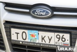 Номеров может хватить на два года