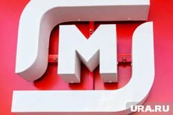 Участок предназначен под возведение культурных и спортивных комлексов