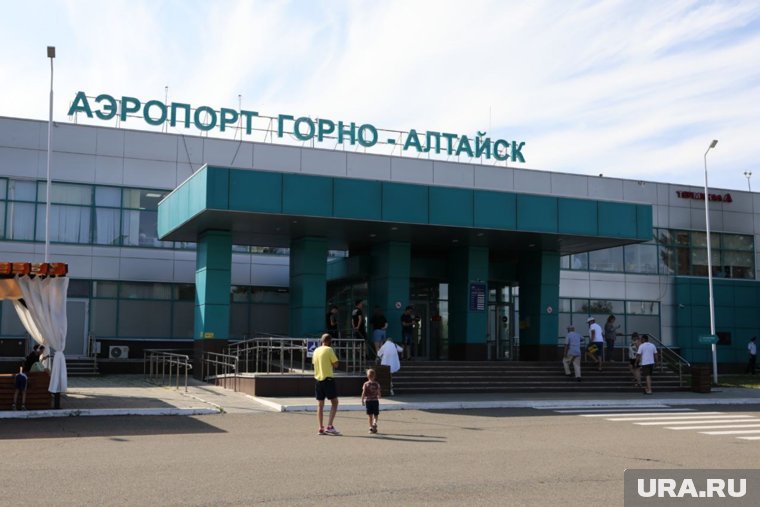 В аэропорту Горно-Алтайска создан пункт пропуска через госграницу