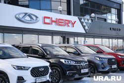 Chery активно наращивает свое присутствие в России