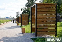 Рядом с набережной Кургана появился аппарат для селфи