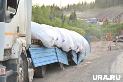 Машина не выдержала перегрузки