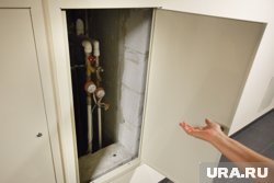 Передавать показания можно будет до 30 июня