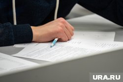 Тестирование на знание русского языка не прошло несколько детей