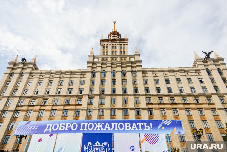 Лучшие студенты поедут стажироваться в другие города