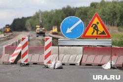 Обслуживать трассу компания будет до 2027 года