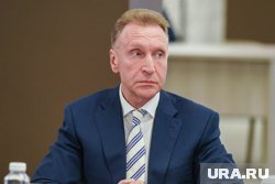 Игорь Шувалов — бывший зампред правительства, а ныне глава ВЭБ.РФ