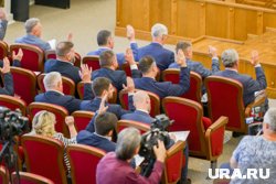 Новый регламент начнет действовать после сентябрьских выборов