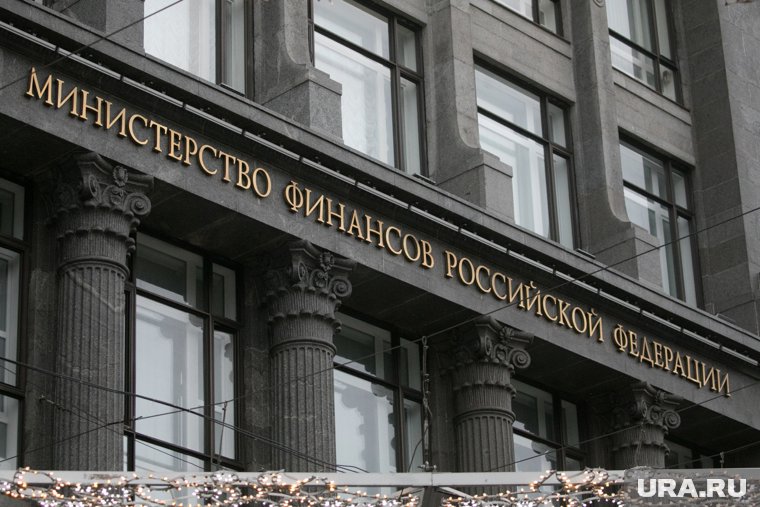 Минфин ежедневно будет направлять на покупку валюты и золота по 2,3 миллиарда рублей