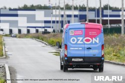 Сервис кадрового резерва есть в Ozon Fulfillment — подразделении, где работают сотрудники логистического направления
