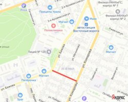 Движение перекрыли до устранения коммунальной аварии