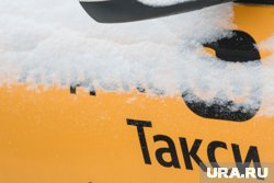 Челябинским водителям предлагают большую зарплату, чем в других регионах