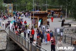 Курганцы отметят День воссоединения в ЦПКиО