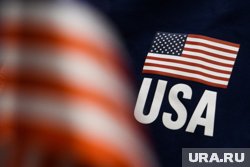 Минюст США планирует лишать приобретенного гражданства страны тех лиц, которые представляют угрозу нацбезопасности