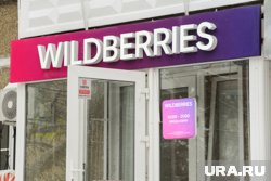 Платная приемка на Wildberries нужна была для оптимизации потоков товаров