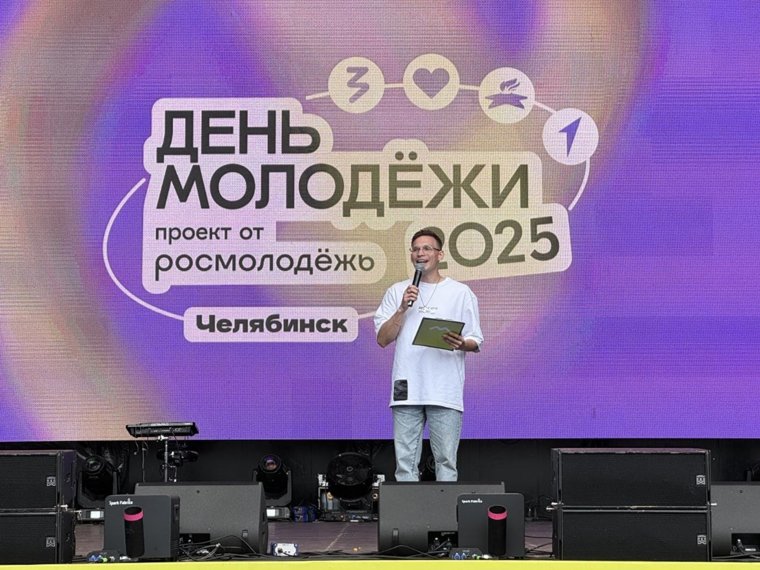 Главная сцена мероприятия развернулась на площади Революции