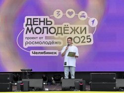 Главная сцена мероприятия развернулась на площади Революции