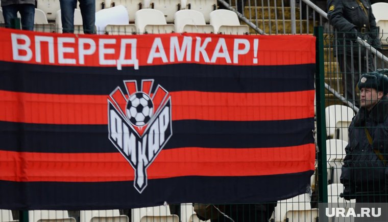 Александр Кульчий попрощался с «Амкаром»