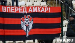 Александр Кульчий попрощался с «Амкаром»