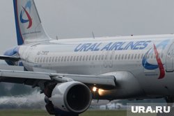 «Уральские авиалинии» перенесли рейс с 07:55 на 15:00 по местному времени