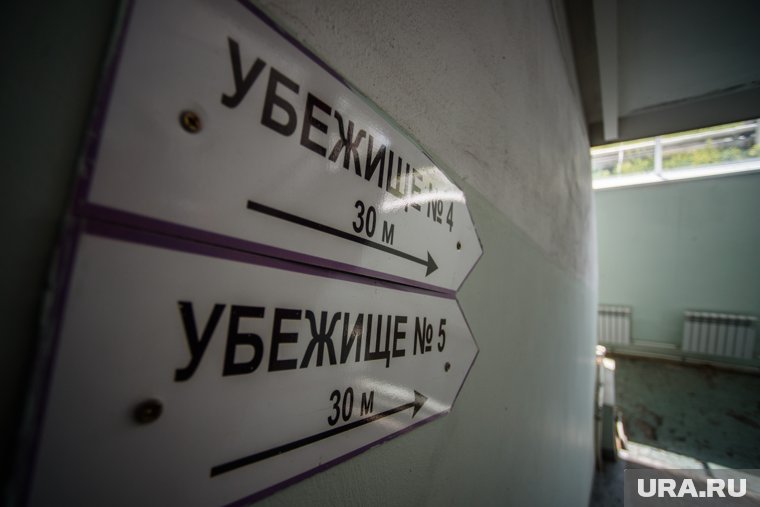 Убежище призвано защитить сотрудников администрации в случае ЧС (архивное фото)