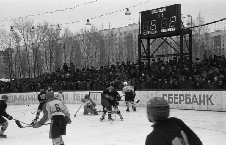 С 1993 по 2003 год курганский коллектив выступал под названием «Мостовик»