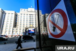 В России более 66 миллионов человек страдают заболеваниями органов дыхания из-за курения
