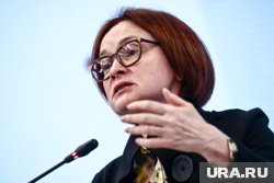 Набиуллина заявила о том, что цены на непродовольственные товары в РФ снижаются