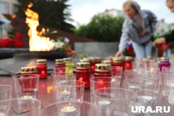 Акция «Свеча памяти» пройдет в традиционном и онлайн-формате
