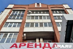 Цены на аренду квартир в Кургане поднялись на 4,41%