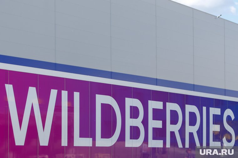 В Беларуси Wildberries прекратили продажу БПЛА обычным людям