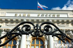 Банк России заявил о снижении денежной массы за неделю