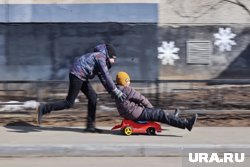 URA.RU собрало идеи, чем занять ребенка в каникулы