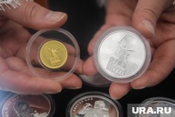 Тюменскую монету выпустят в 2027 году 