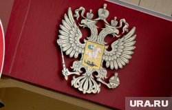 В двух судах Москвы объявили срочную пожарную эвакуацию