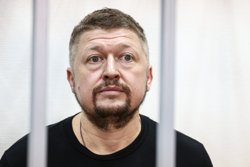 Сергей Бородин был арестован весной 2024 года