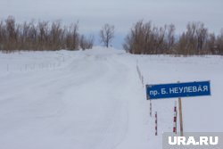 В дептрансе призвали водителей воздержаться от поездок по региональным дорогам ЯНАО