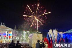 Сколько стоит День города в Кургане