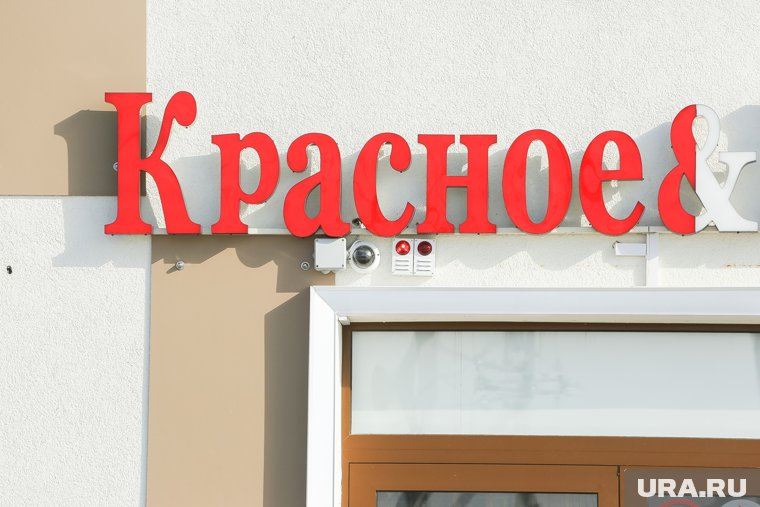 У магазина обнаружили тело